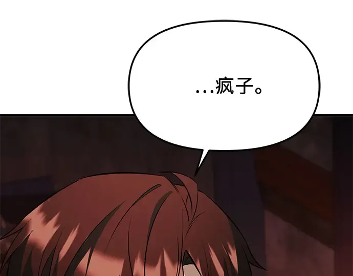 第705页
