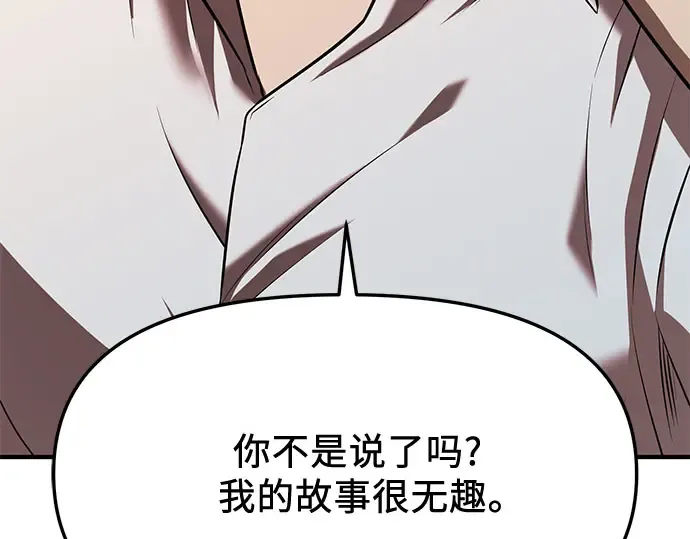 第687页