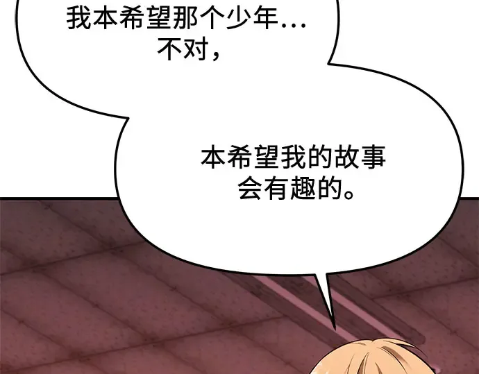 第600页