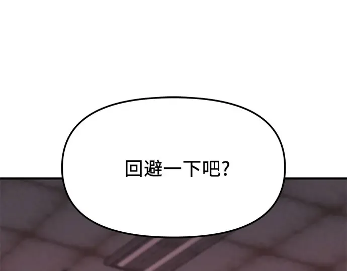 第336页