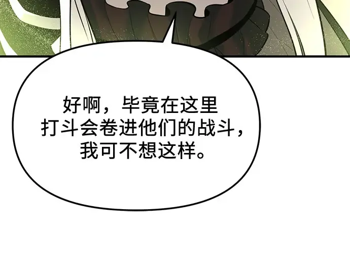 第354页