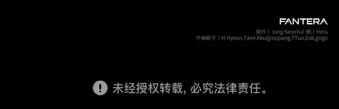 第747页