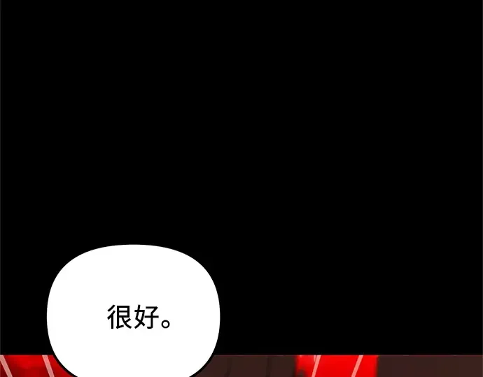 第465页