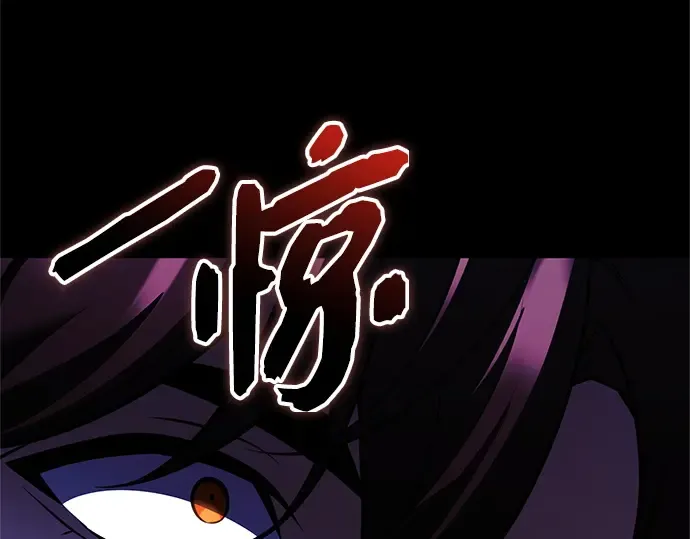 第486页
