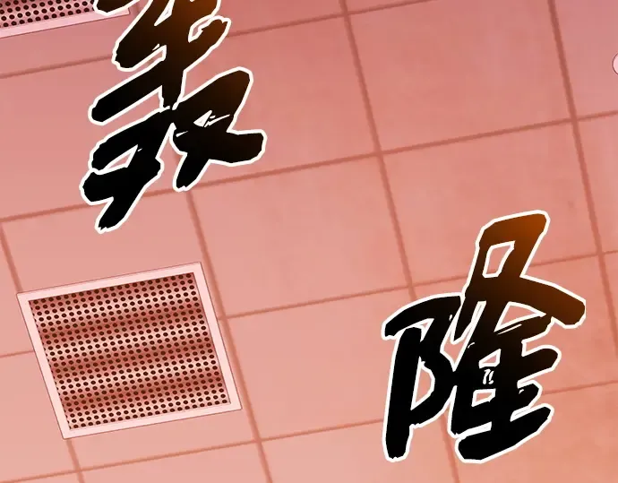 第684页