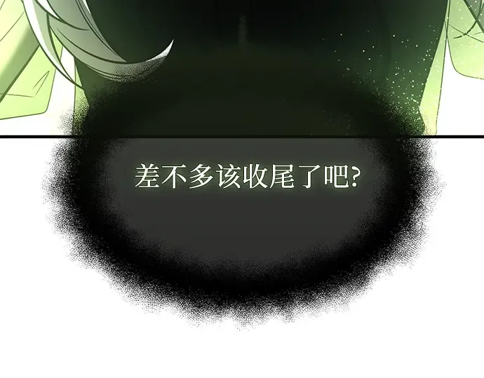 第798页