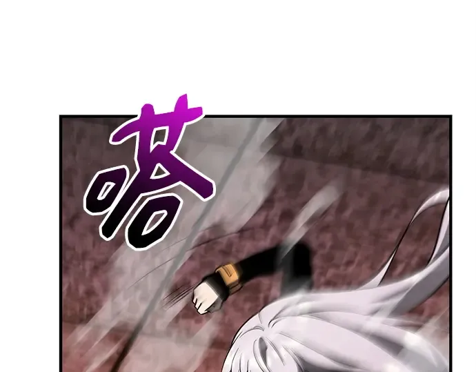 第255页