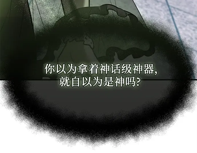第390页