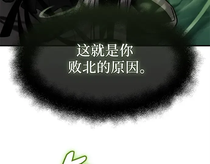 第420页