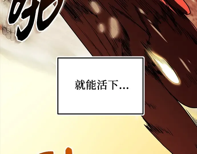 第660页