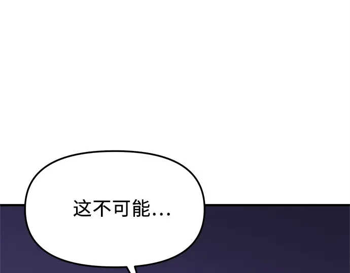 第747页