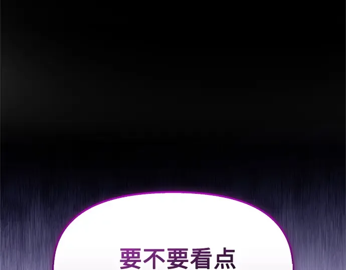第360页