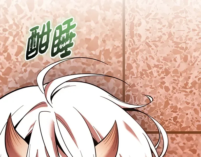 第258页
