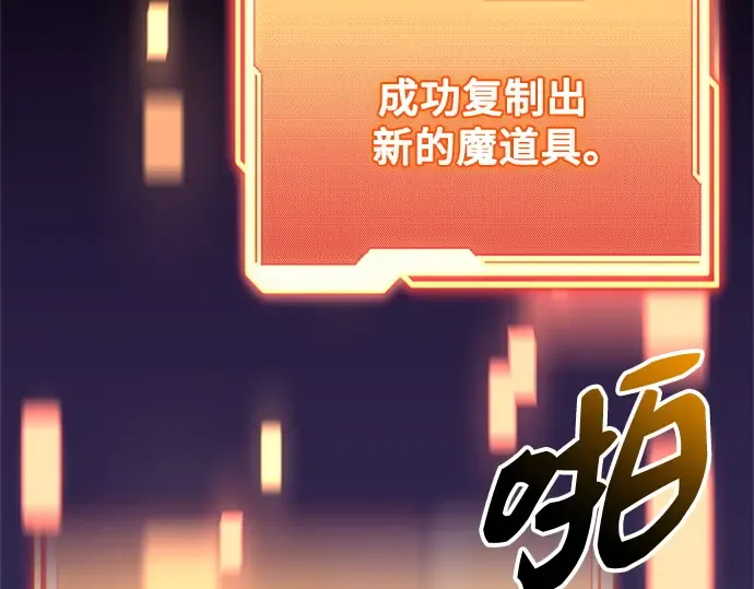 第543页