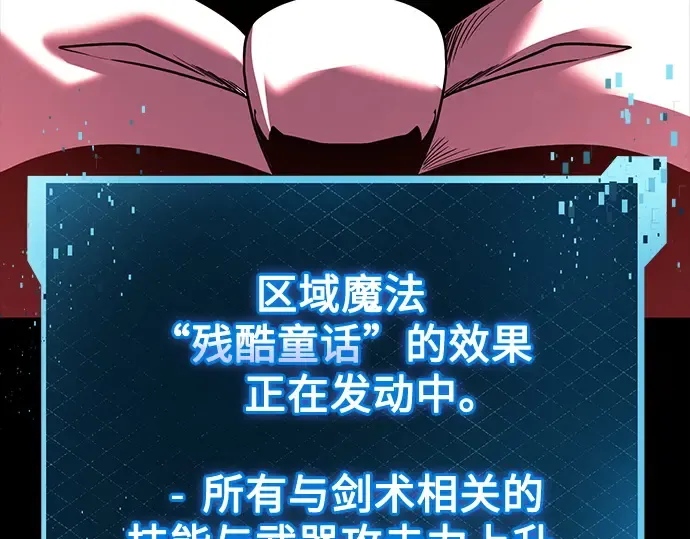 第651页