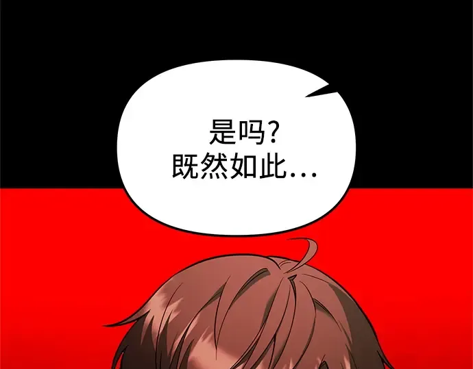 第351页