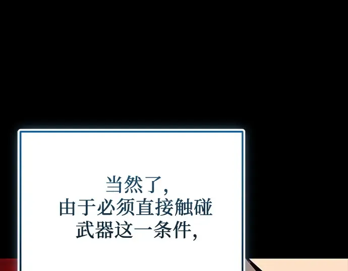 第690页