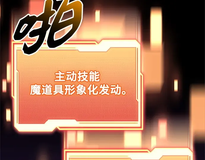第540页