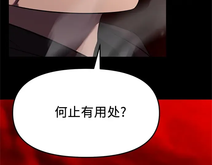 第336页
