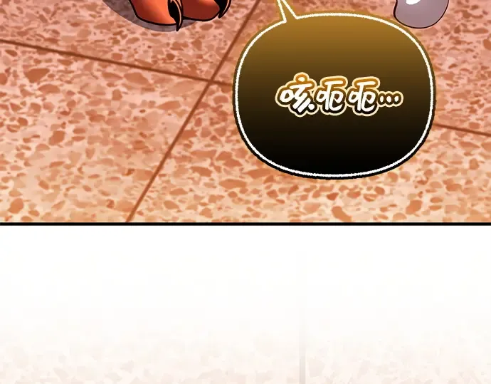 第255页