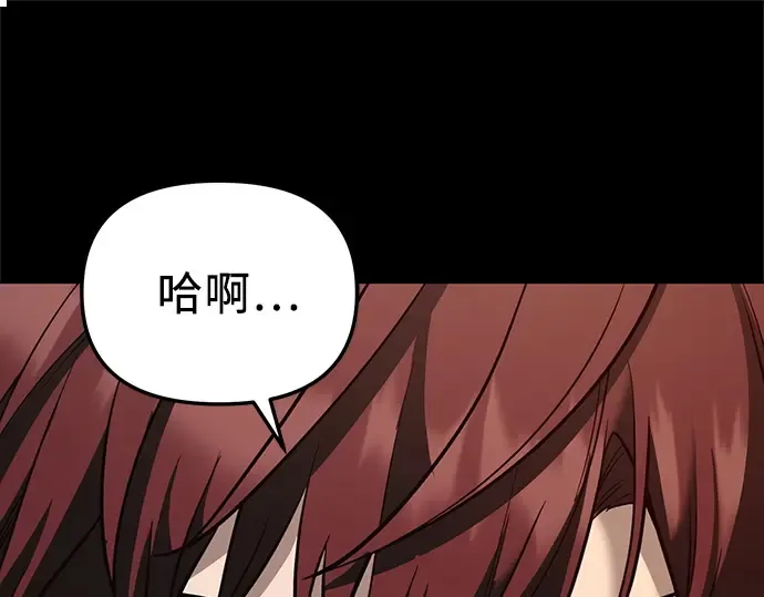 第456页