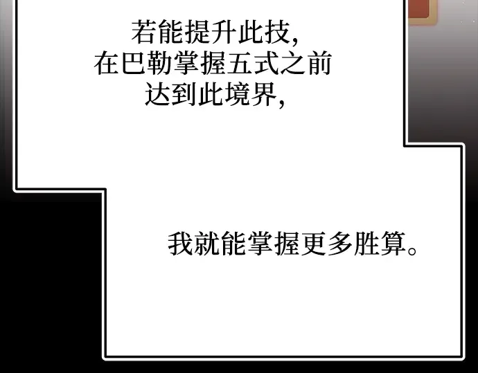 第480页