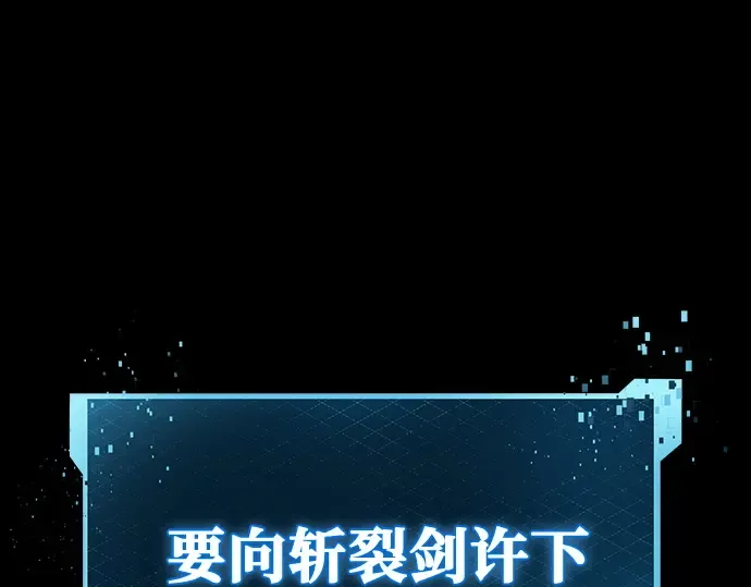 第657页