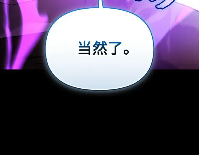 第684页