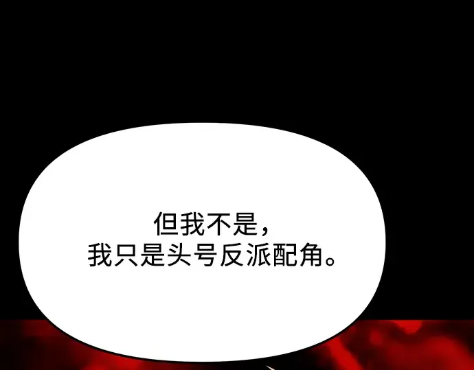 第750页