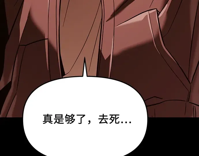 第609页