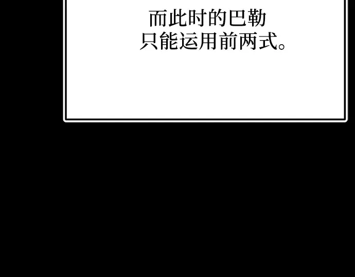 第459页