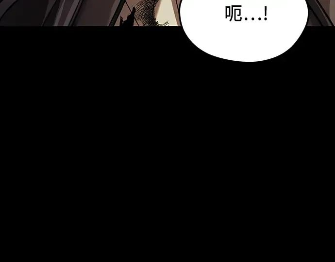 第792页