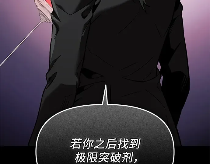 第387页