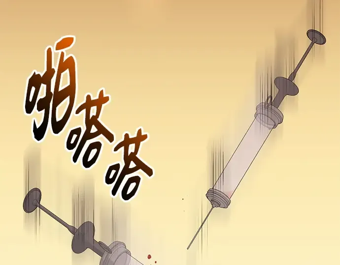 第522页