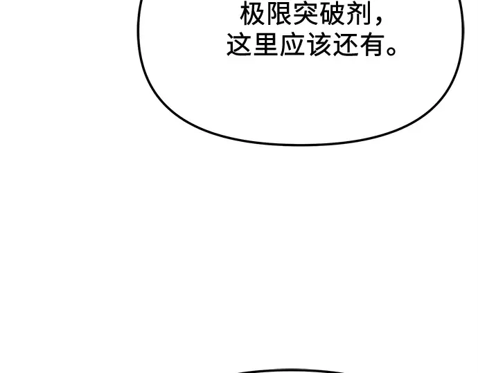 第342页