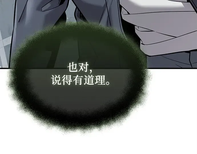 第351页