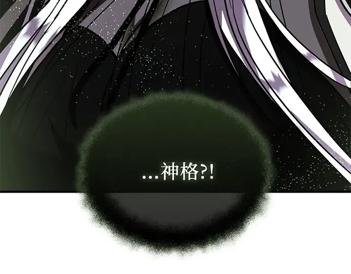 第471页
