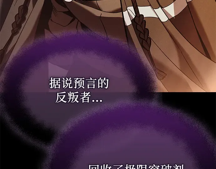 第687页
