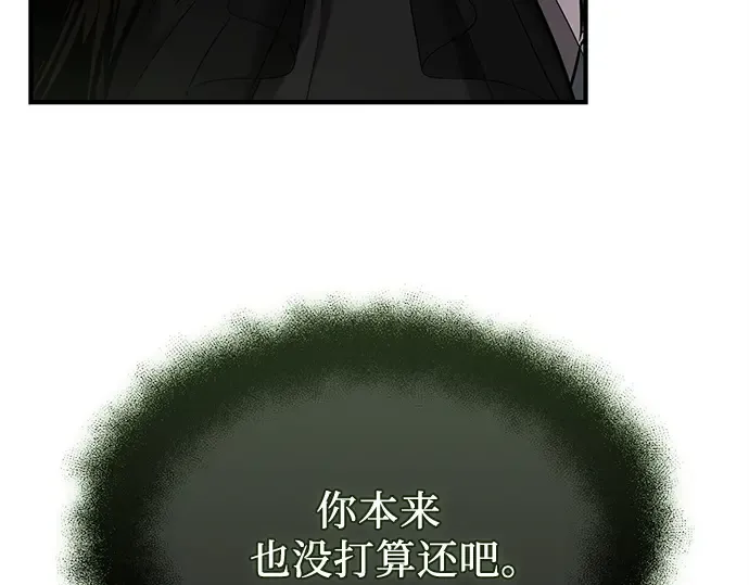 第270页