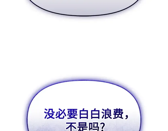 第486页