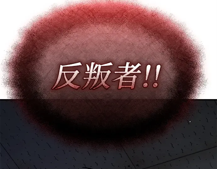 第762页