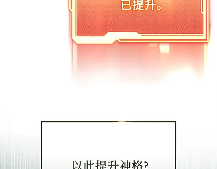 第531页
