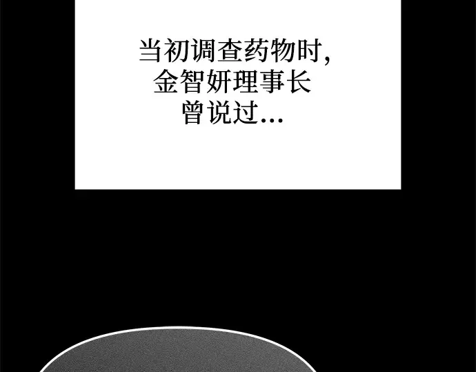 第378页