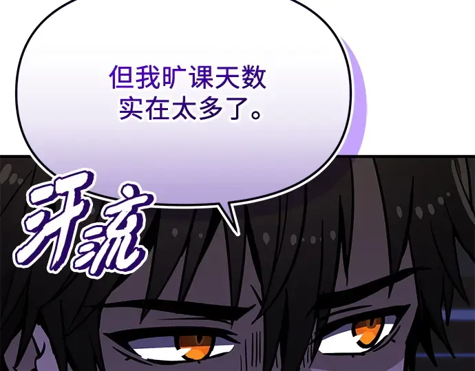 第276页