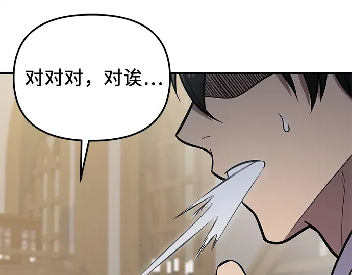 第606页