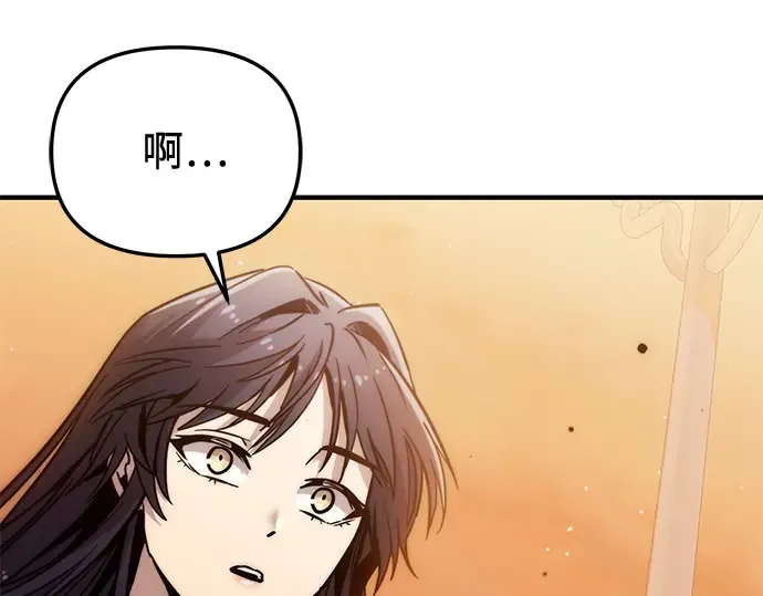 第474页