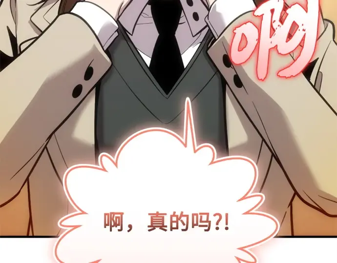 第438页