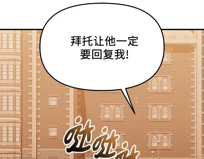 第465页