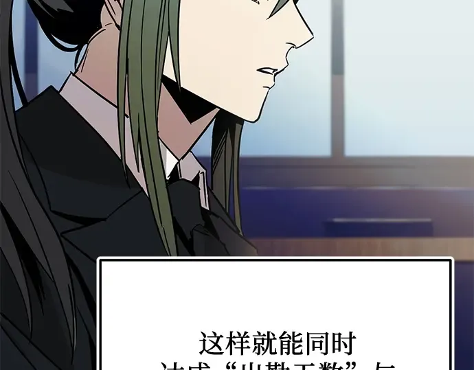 第675页
