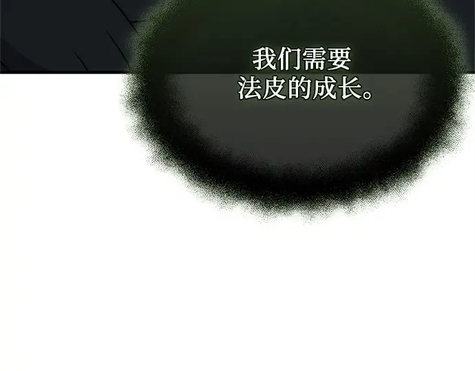 第234页